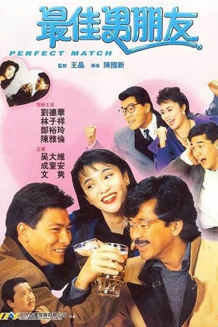 日本女优1区